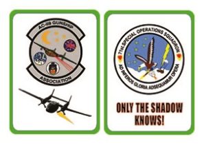 71st SOS Key Chain